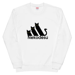 猫 トレーナー ねこ かわいい 猫イラスト Nekodesu.
