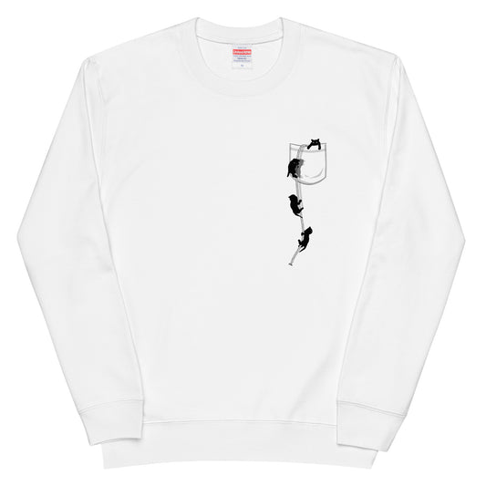 猫 トレーナー ねこ かわいい 猫イラスト可愛い猫.