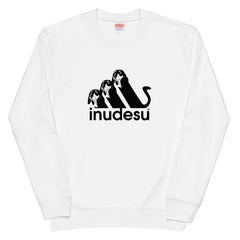 犬 トレーナー いぬ かわいい 犬イラストダックス フンド  INUDESU.