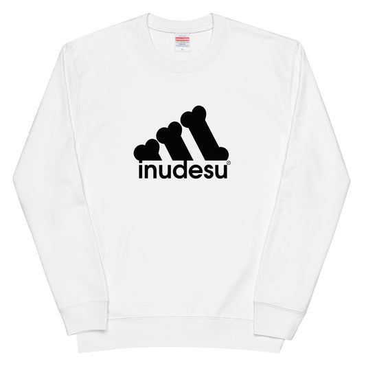 犬 トレーナー いぬ かわいい 犬イラスト INUDESU.