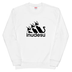 犬 トレーナー いぬ かわいい 犬イラストチワワ  INUDESU.