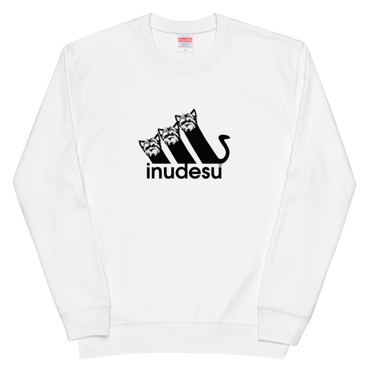 犬 トレーナー いぬ かわいい 犬イラストヨークシャーテリア INUDESU.