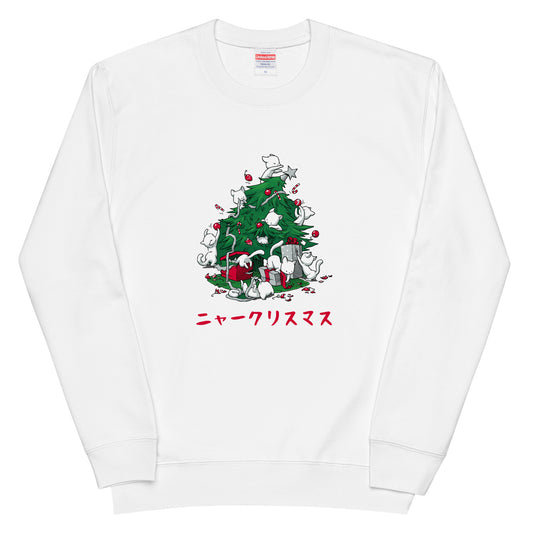 【クリスマス限定商品】猫 トレーナー ねこ かわいい 猫イラスト 猫クリスマス.