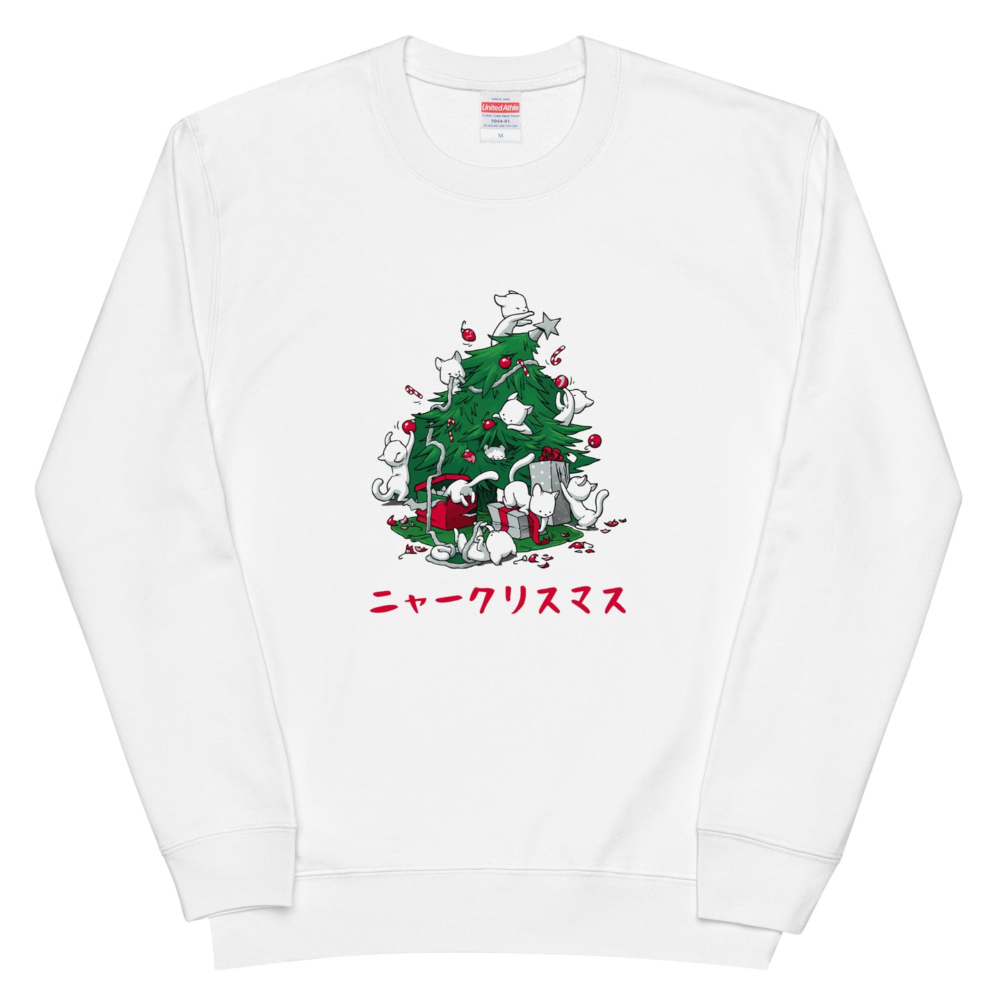 【クリスマス限定商品】猫 トレーナー ねこ かわいい 猫イラスト 猫クリスマス.