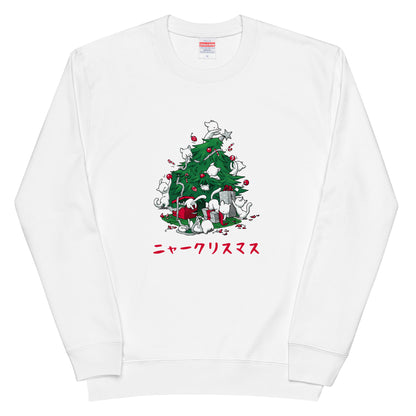 【クリスマス限定商品】猫 トレーナー ねこ かわいい 猫イラスト 猫クリスマス.