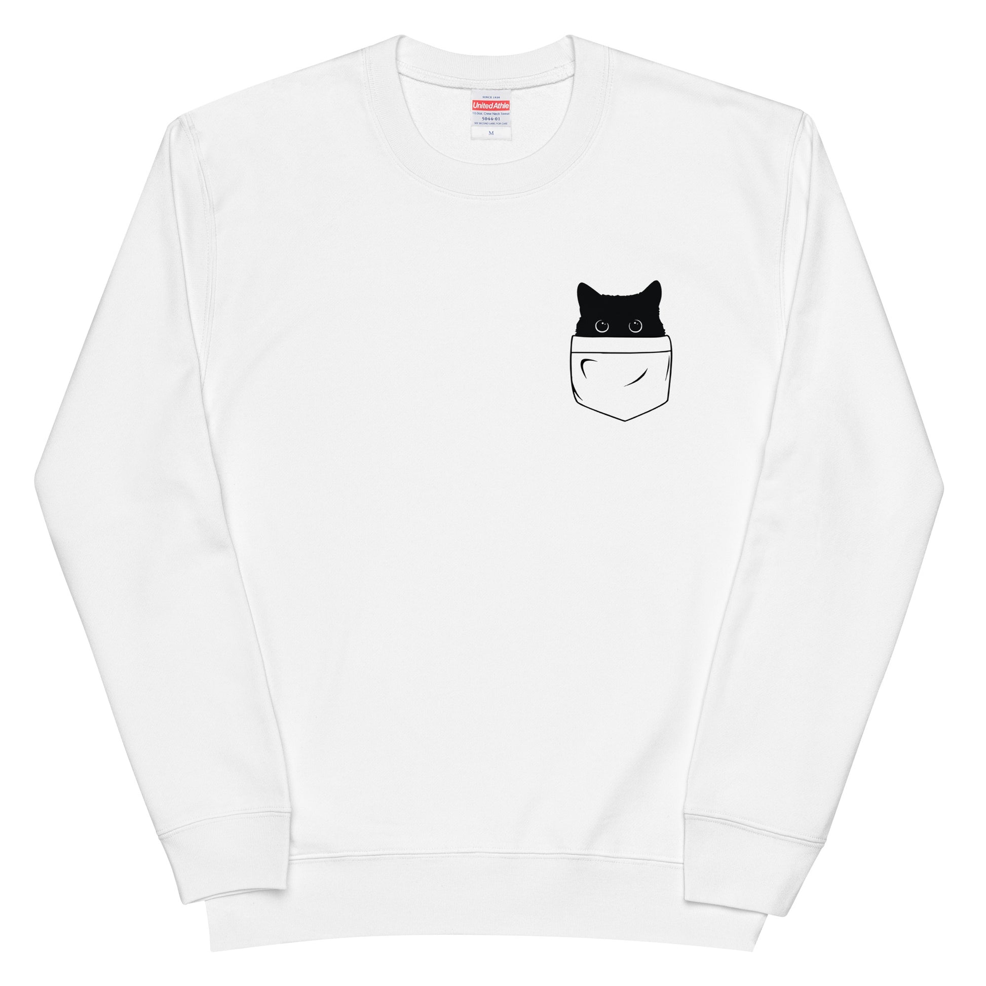 猫 トレーナー ねこ かわいい 猫イラスト ポケット猫.