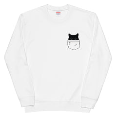 猫 トレーナー ねこ かわいい 猫イラスト ポケット猫.