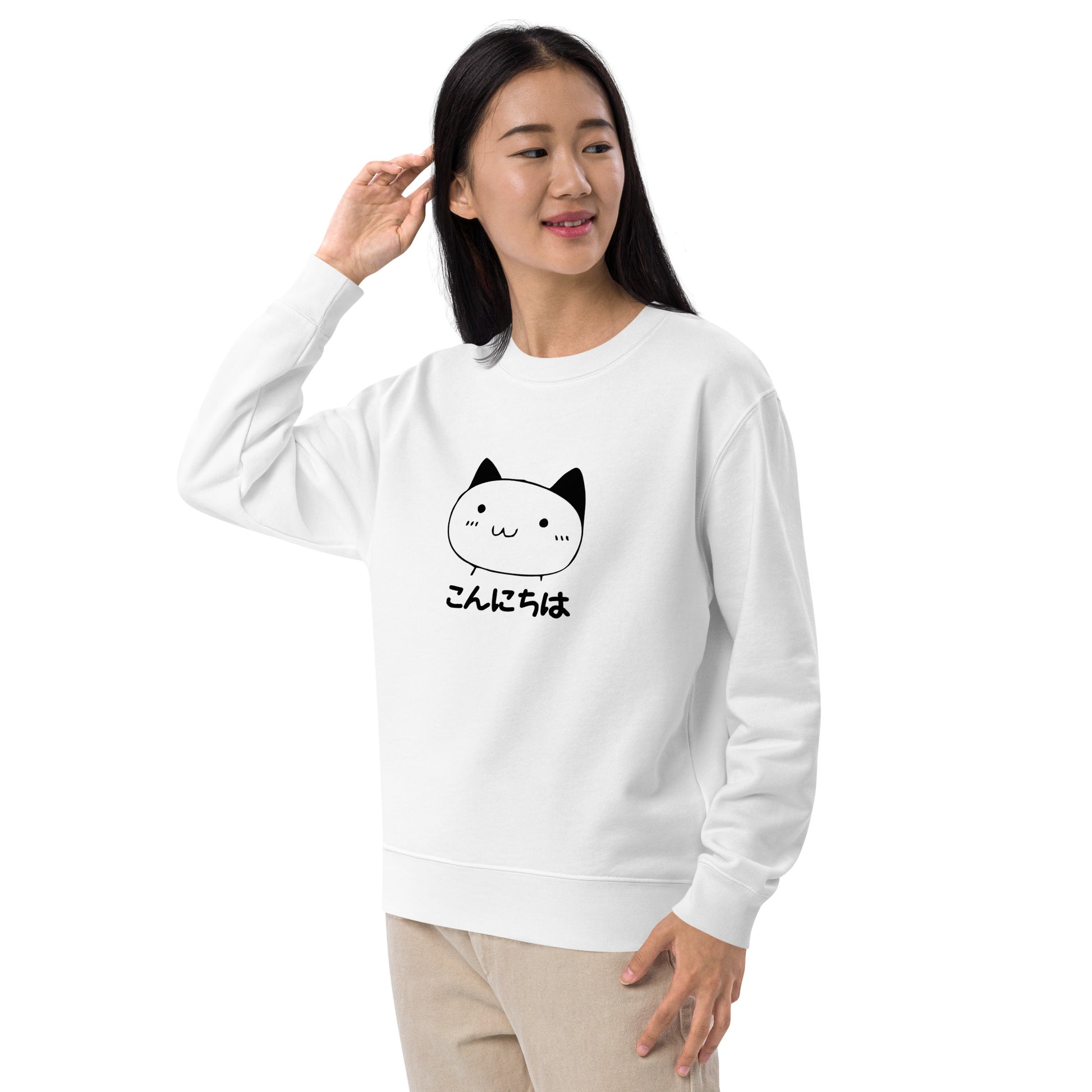 猫 トレーナー ねこ かわいい 猫イラスト こんにちは.