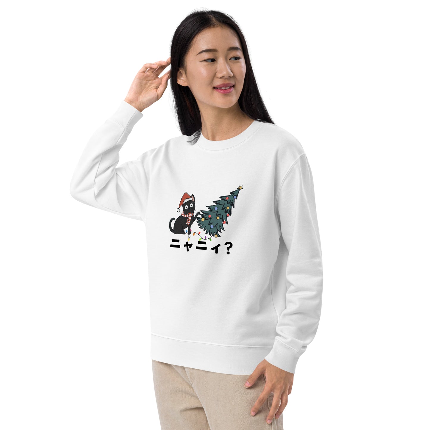 【クリスマス限定商品】猫 トレーナー ねこ かわいい 猫イラスト ニャーニー？.