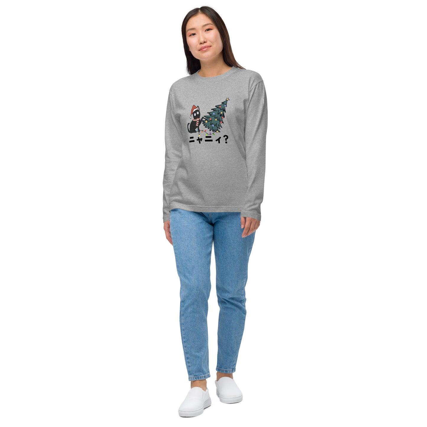 【クリスマス限定商品】猫 ロン t 猫 長袖 t シャツ ねこ 猫イラスト ニャーニー？.