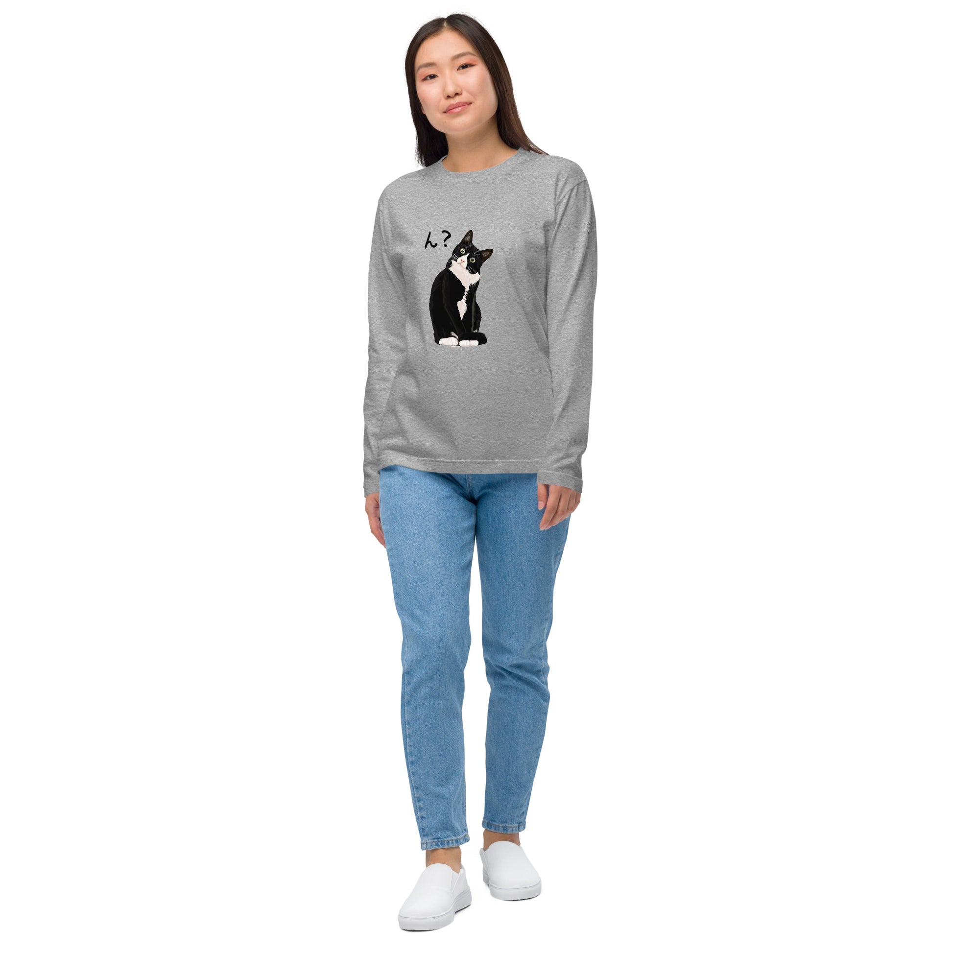 猫 ロン t 猫 長袖 t シャツ ねこ 猫イラスト ハチワレ猫 ん？.