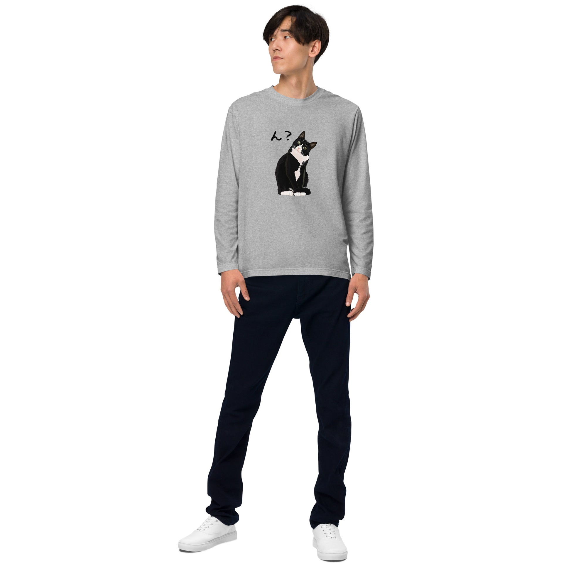 猫 ロン t 猫 長袖 t シャツ ねこ 猫イラスト ハチワレ猫 ん？.