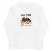 春限定！「花より昼寝」くろまる長袖Tシャツ｜ゆるっと春気分でリラックス