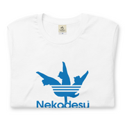 Nekodesu2 猫Tシャツ｜人気ロゴデザイン
