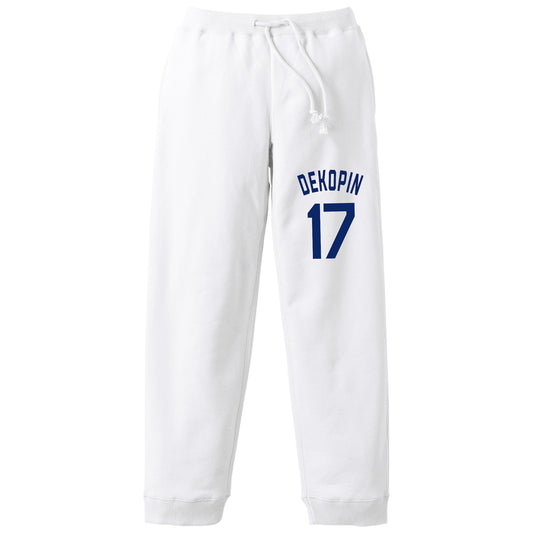 デコピン スウェット パンツ コーイケルホンディエイラスト Dekopin.