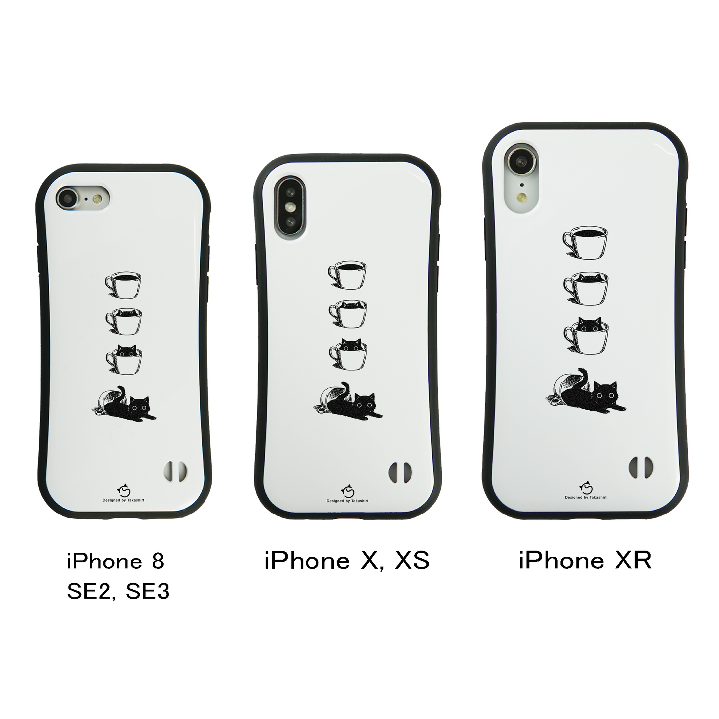 ケース ねこ 猫イラスト 猫カフェ  スマホ ケース iPhone8, SE2, SE3 ~ ケース iPhone16シリーズ