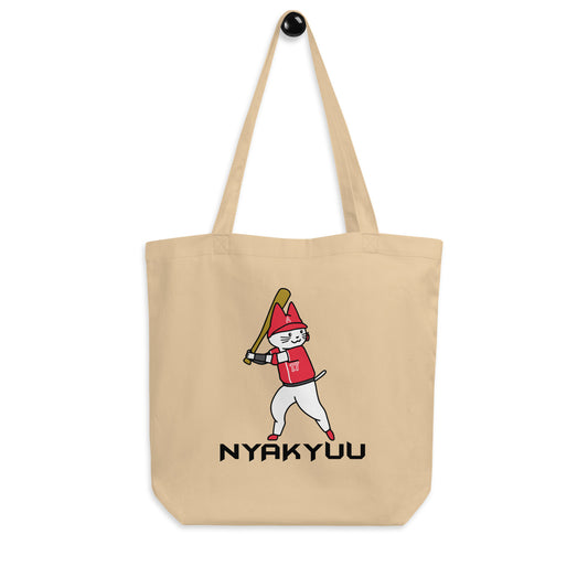 猫トート バッグ 猫 エコ バッグ 野球.
