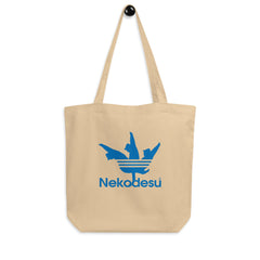 猫トート バッグ  猫 エコ バッグ Nekodesu.