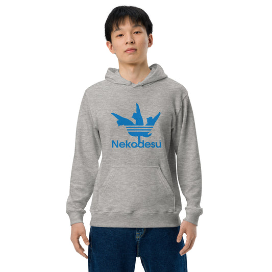 猫 パーカー ねこ かわいい 猫イラストNekodesu.