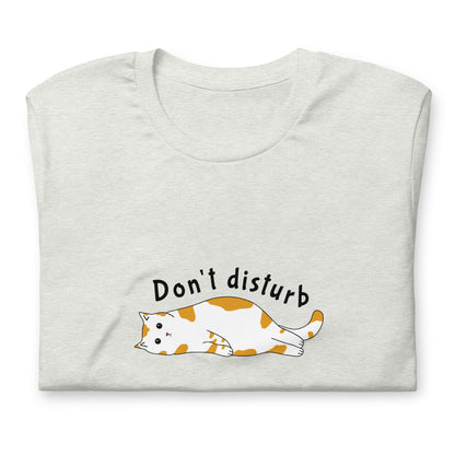 猫tシャツ ねこ 猫イラスト Don't disturb 邪魔しにゃいで　