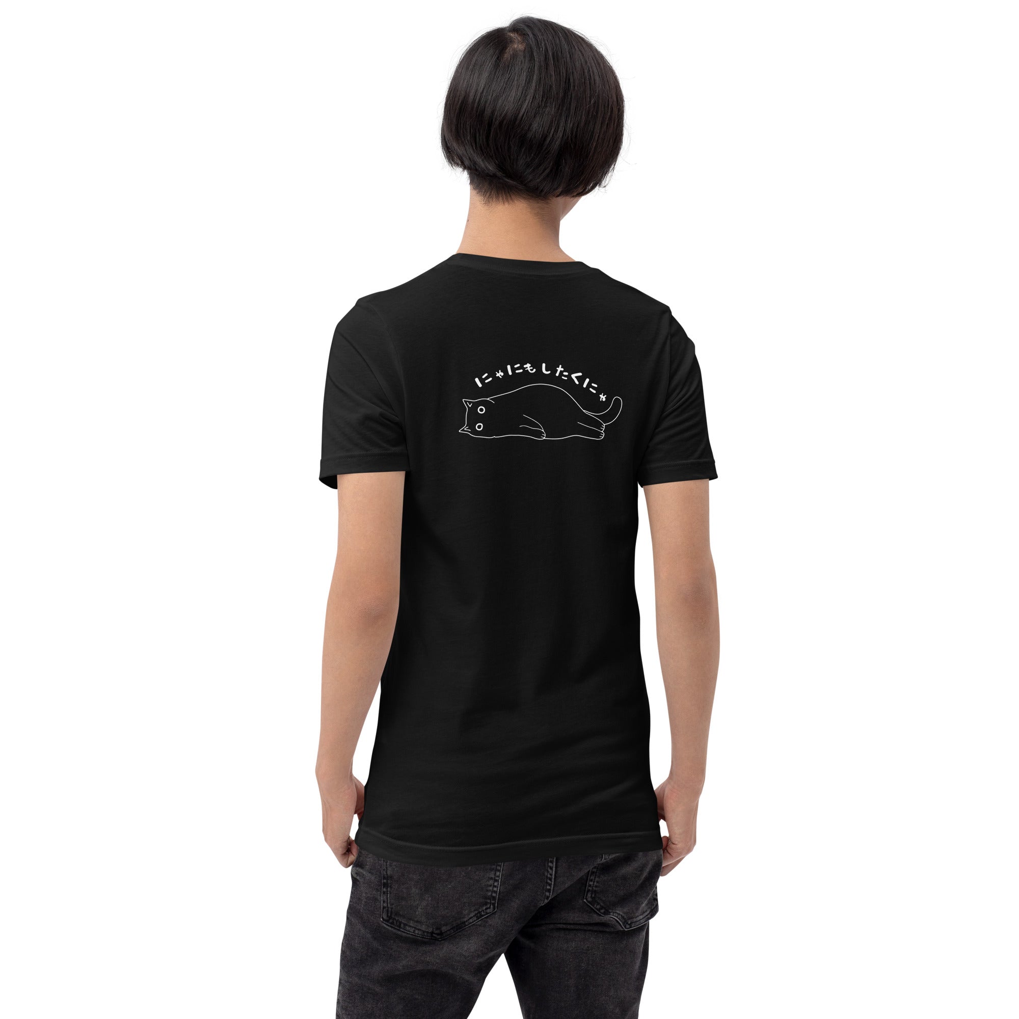 猫tシャツ ねこ 猫イラスト The Cat Face にゃにもしたくにゃ | フロントバックプリント – Takashirt