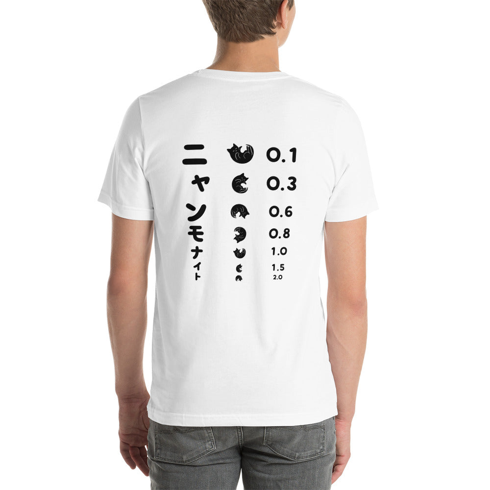 猫tシャツ ねこ 猫イラスト ニャンモナイトTシャツ  | バックプリント
