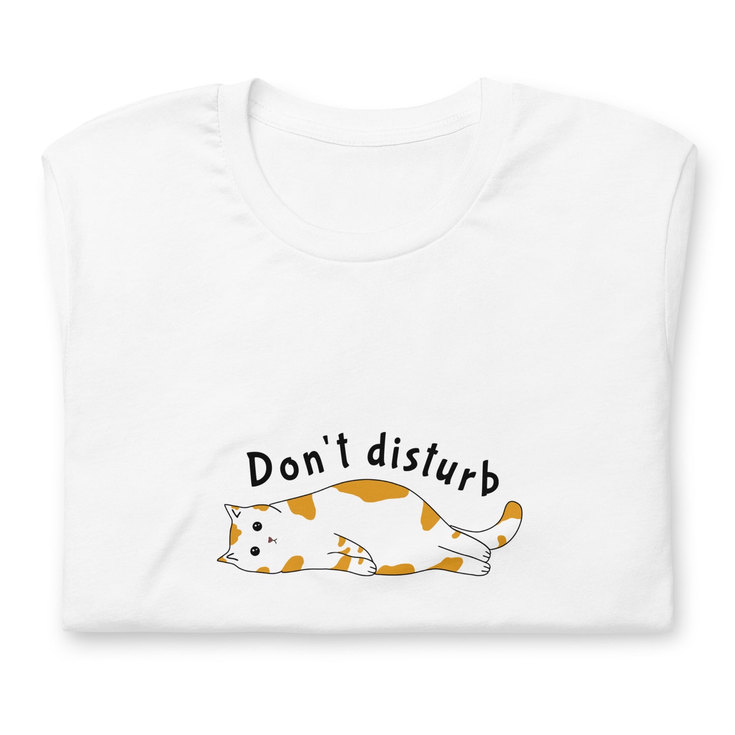 猫tシャツ ねこ 猫イラスト Don't disturb 邪魔しにゃいで　