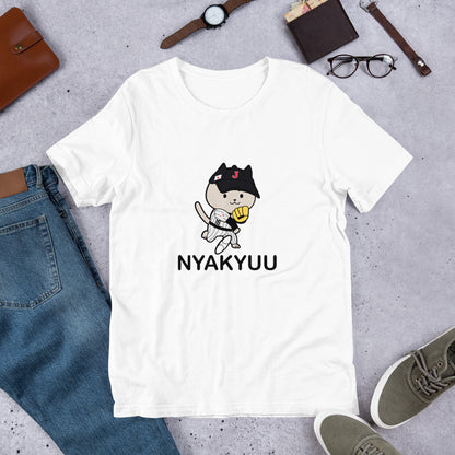 猫tシャツ ねこ 猫イラスト 大谷翔平 侍ジャパン 野球 最高です！
